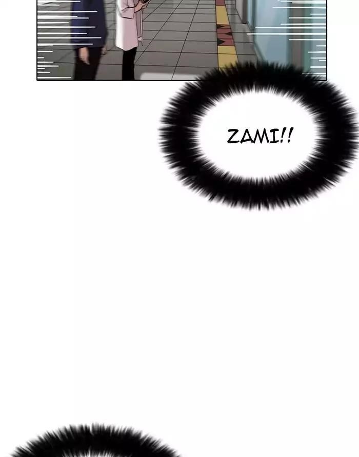 Lookism Chapter 187 - Page 29 in English