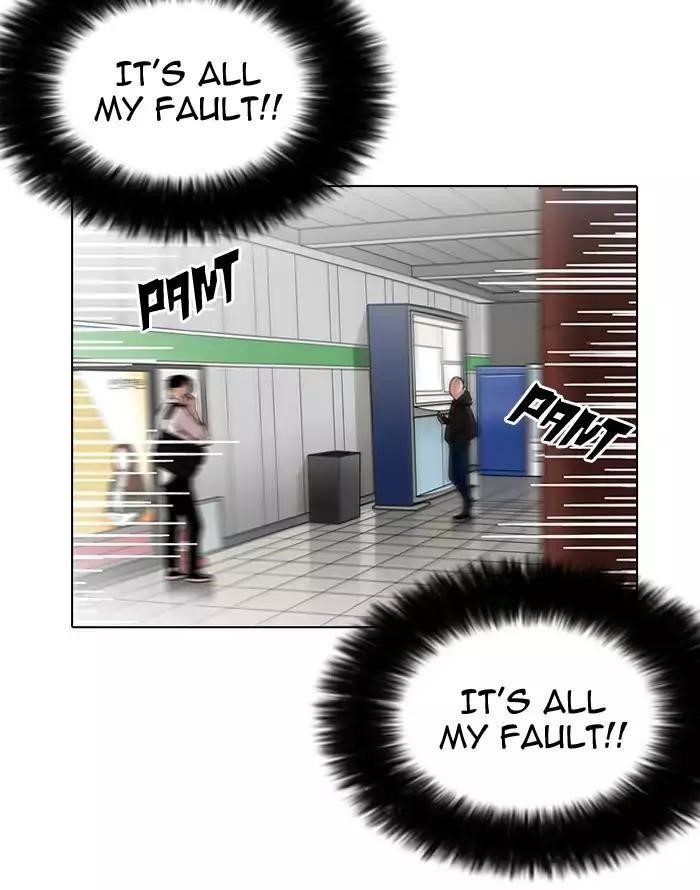 Lookism Chapter 187 - Page 30 in English