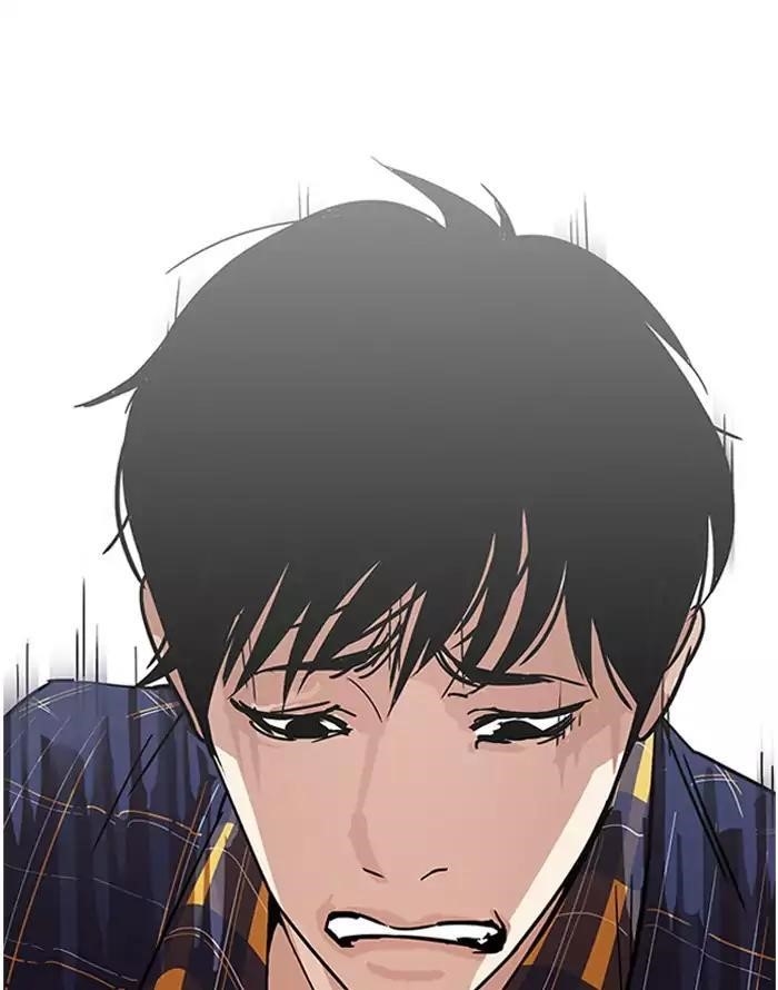 Lookism Chapter 187 - Page 32 in English