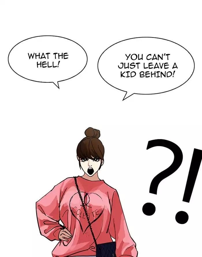 Lookism Chapter 187 - Page 35 in English