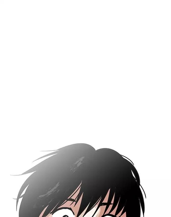 Lookism Chapter 187 - Page 37 in English