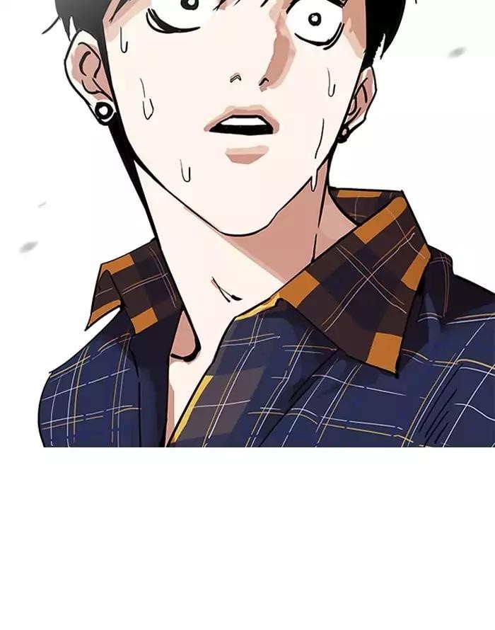Lookism Chapter 187 - Page 38 in English