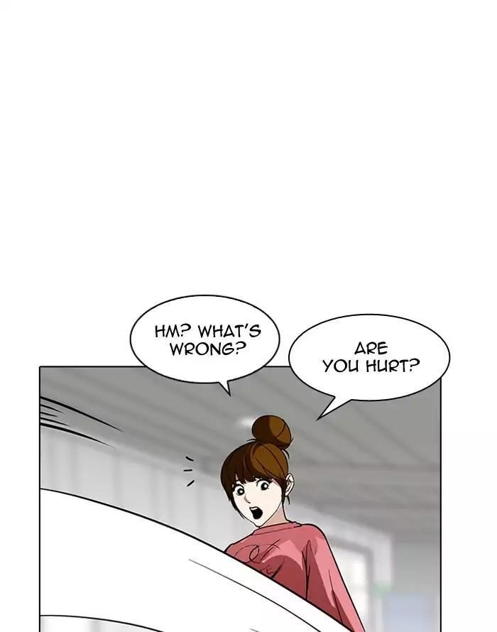 Lookism Chapter 187 - Page 42 in English