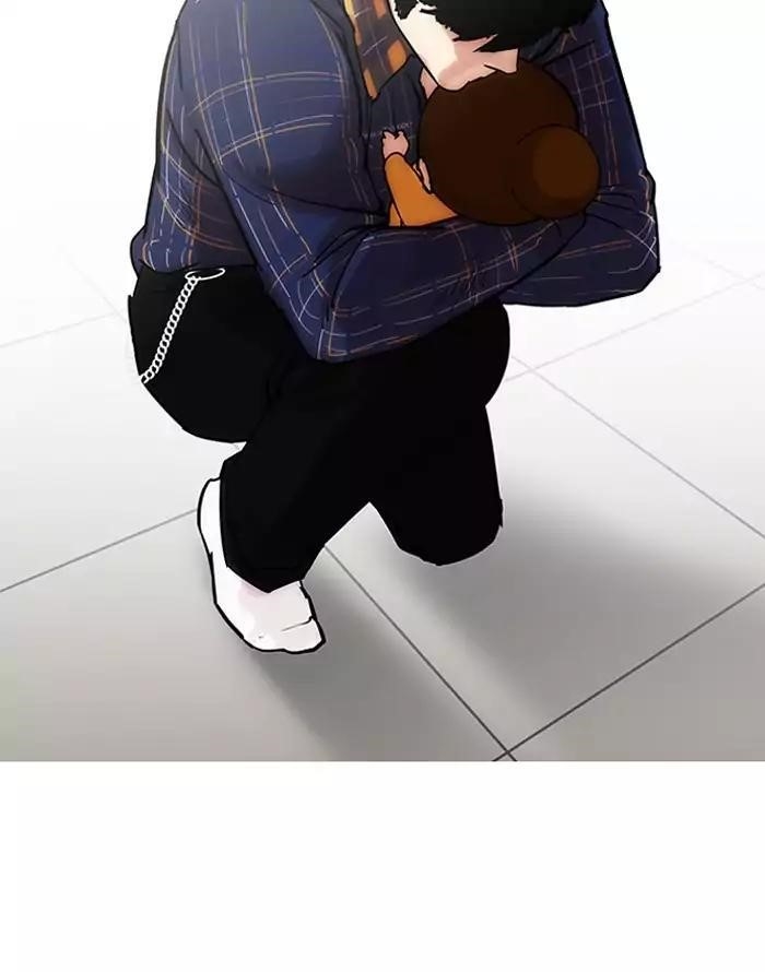 Lookism Chapter 187 - Page 44 in English