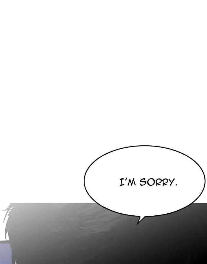 Lookism Chapter 187 - Page 46 in English