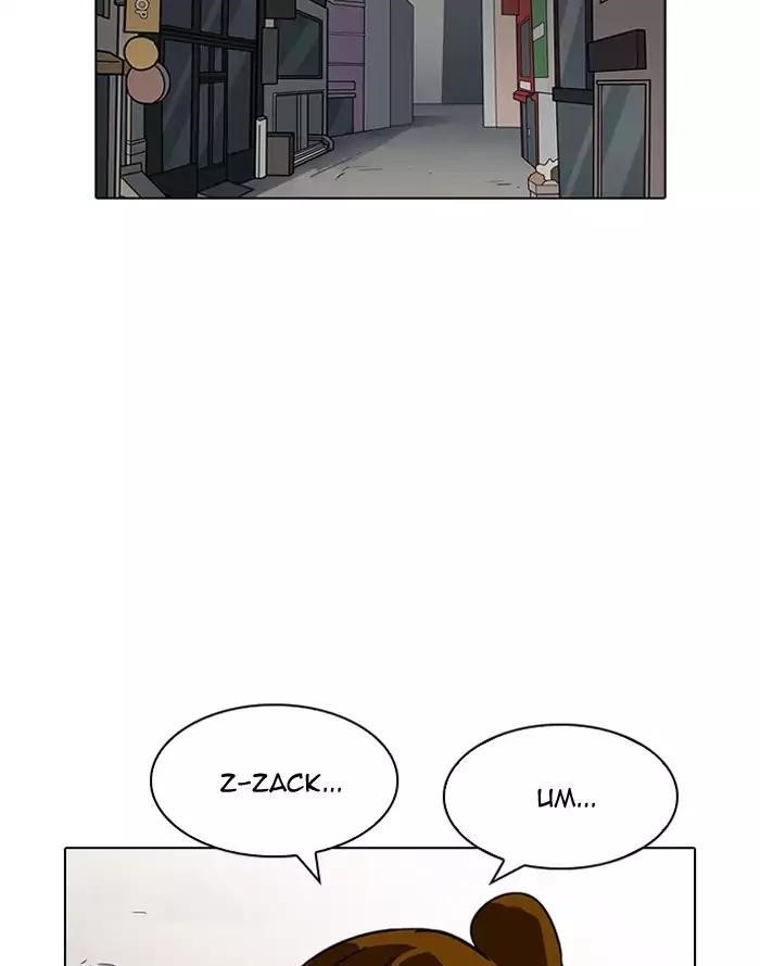 Lookism Chapter 187 - Page 49 in English