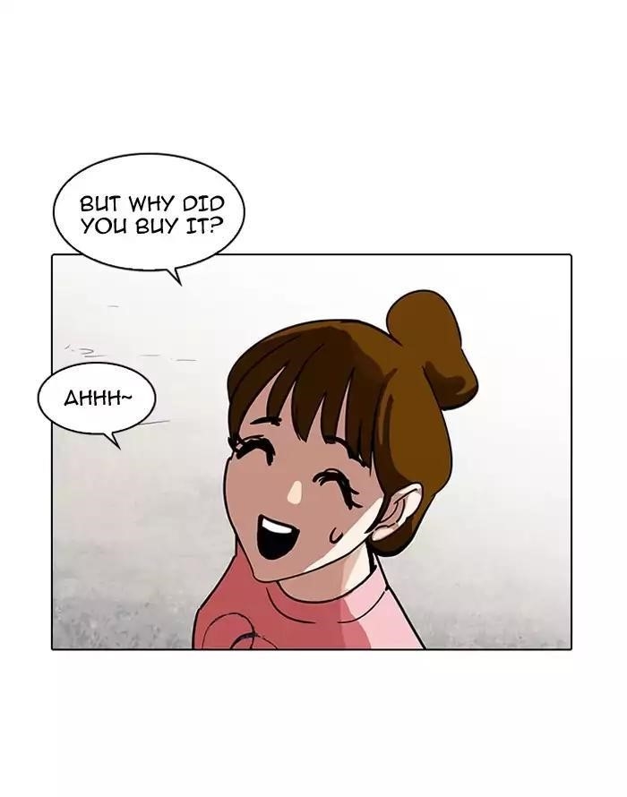 Lookism Chapter 187 - Page 56 in English