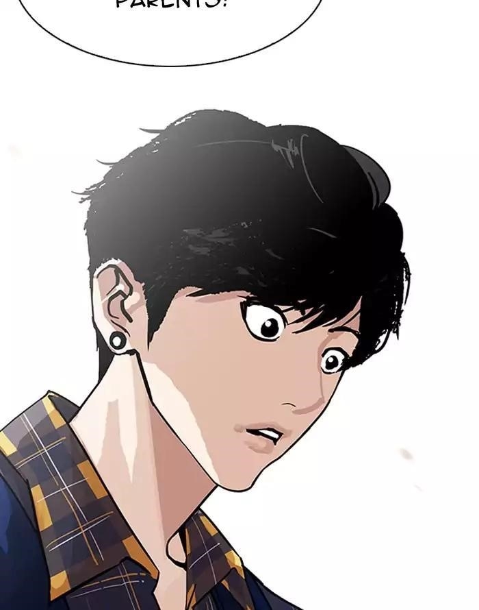 Lookism Chapter 187 - Page 58 in English