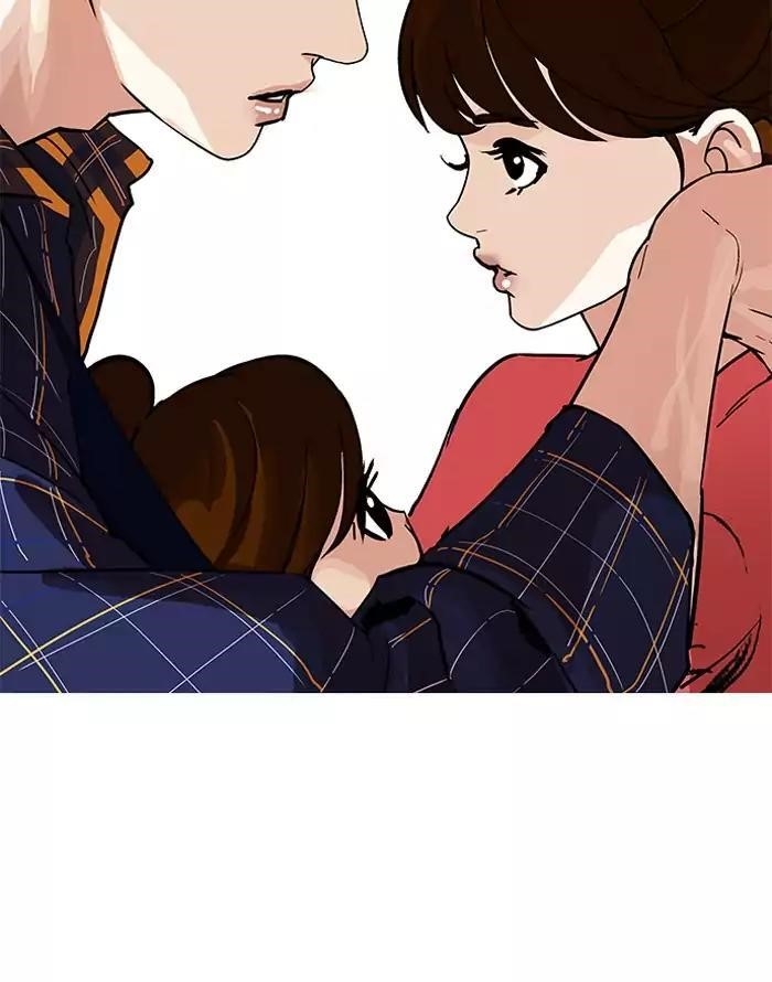 Lookism Chapter 187 - Page 66 in English