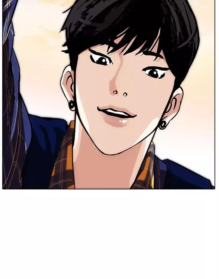 Lookism Chapter 187 - Page 68 in English