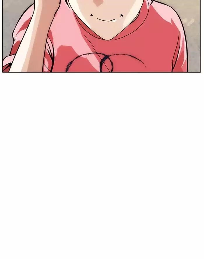 Lookism Chapter 187 - Page 70 in English
