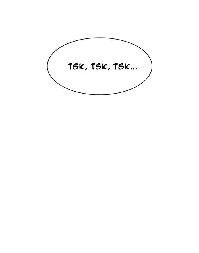Lookism Chapter 187 - Page 76 in English