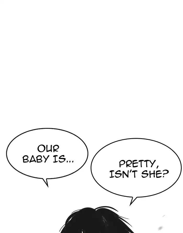 Lookism Chapter 187 - Page 83 in English