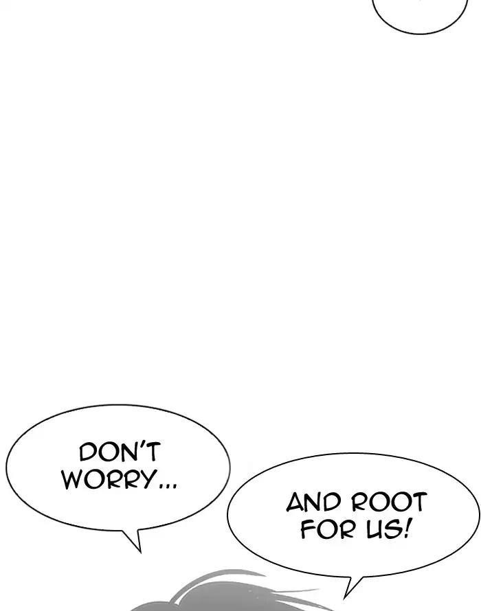 Lookism Chapter 187 - Page 85 in English