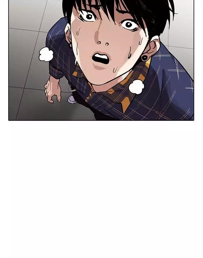 Lookism Chapter 187 - Page 9 in English