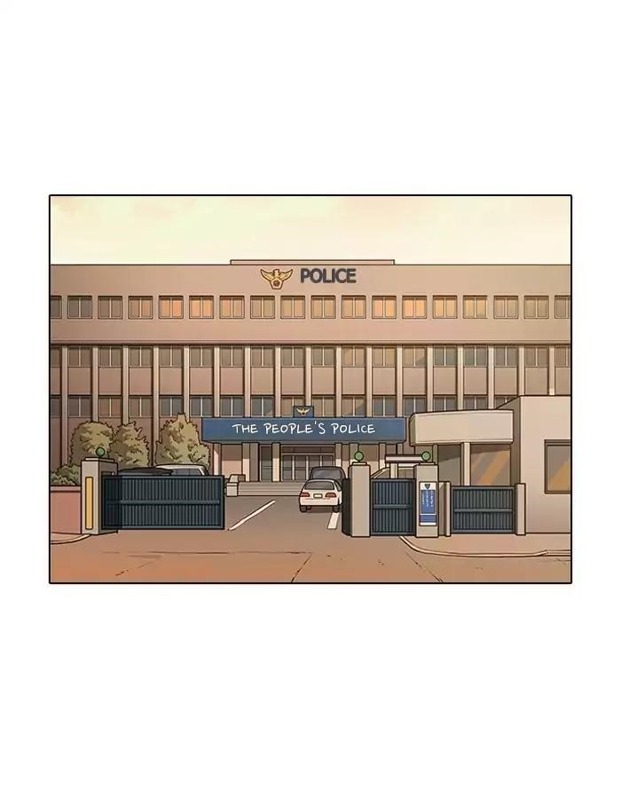 Lookism Chapter 187 - Page 90 in English