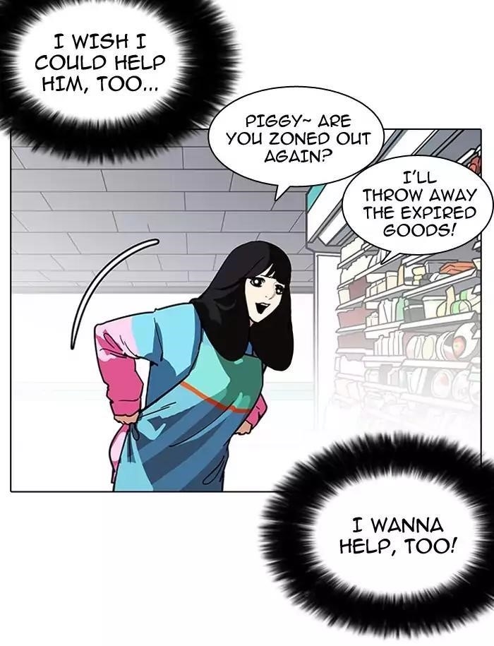 Lookism Chapter 188 - Page 99 in English
