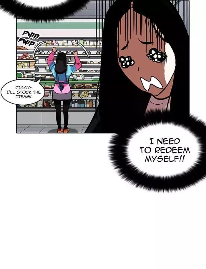Lookism Chapter 188 - Page 105 in English