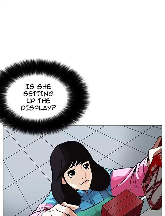 Lookism Chapter 188 - Page 106 in English