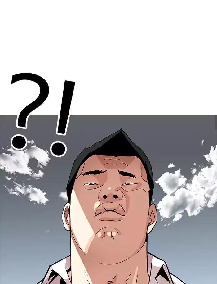 Lookism Chapter 188 - Page 11 in English