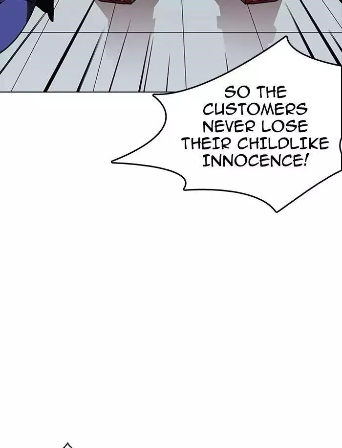 Lookism Chapter 188 - Page 111 in English