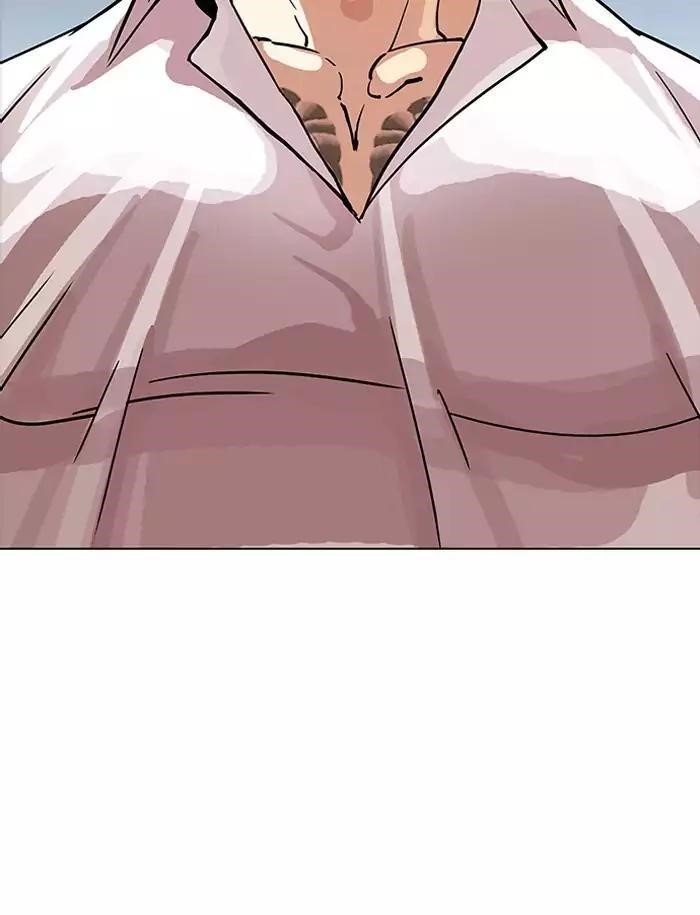 Lookism Chapter 188 - Page 12 in English