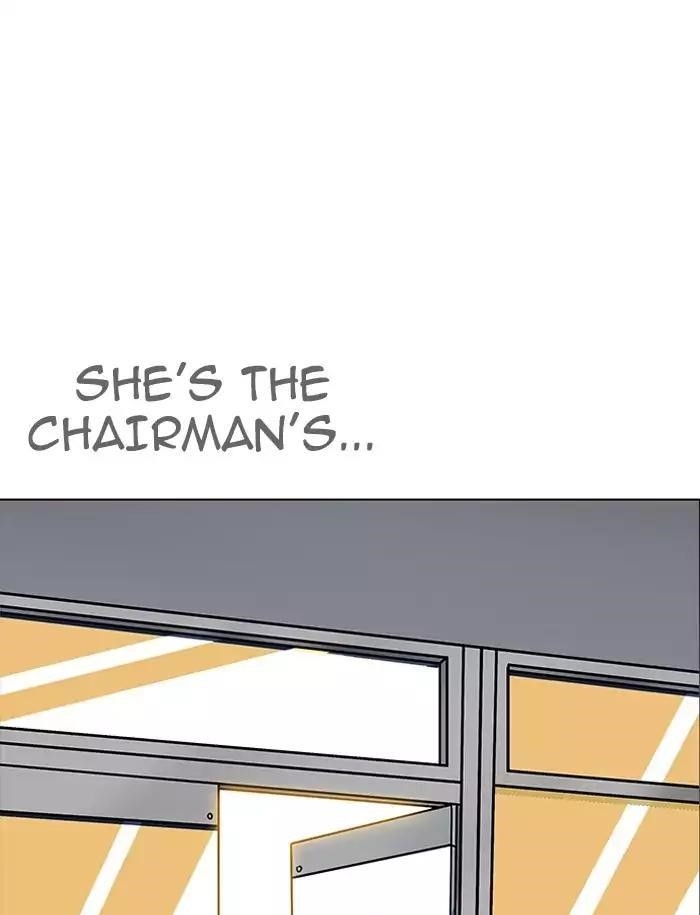 Lookism Chapter 188 - Page 127 in English