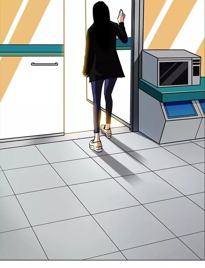 Lookism Chapter 188 - Page 128 in English