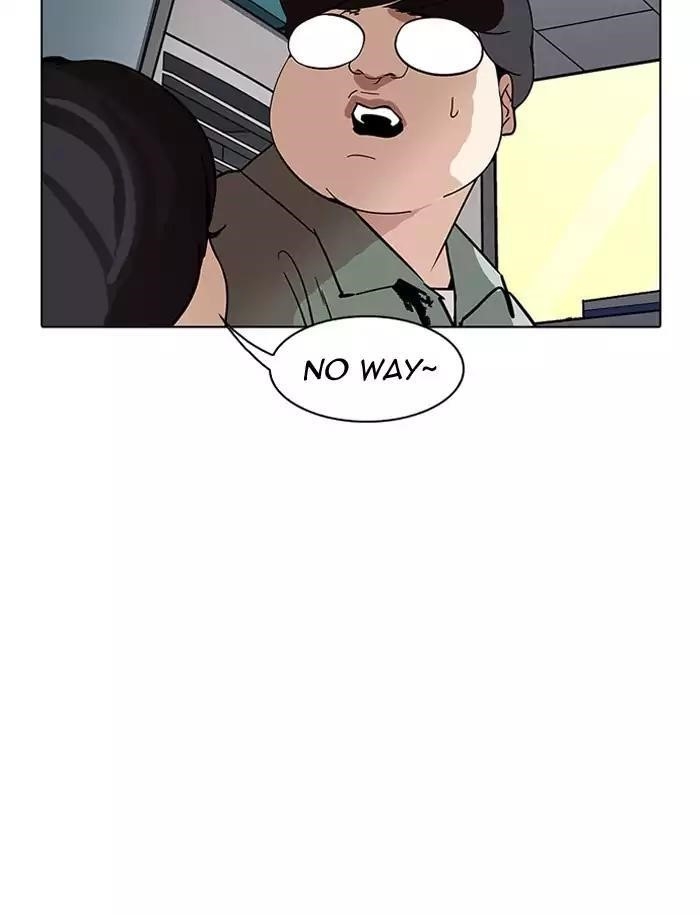 Lookism Chapter 188 - Page 133 in English