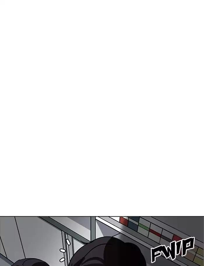 Lookism Chapter 188 - Page 135 in English