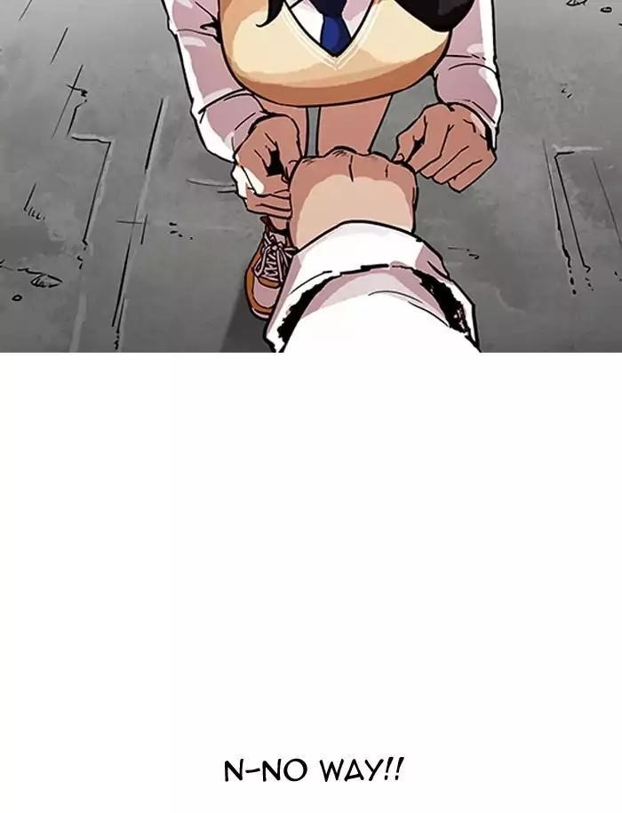 Lookism Chapter 188 - Page 29 in English