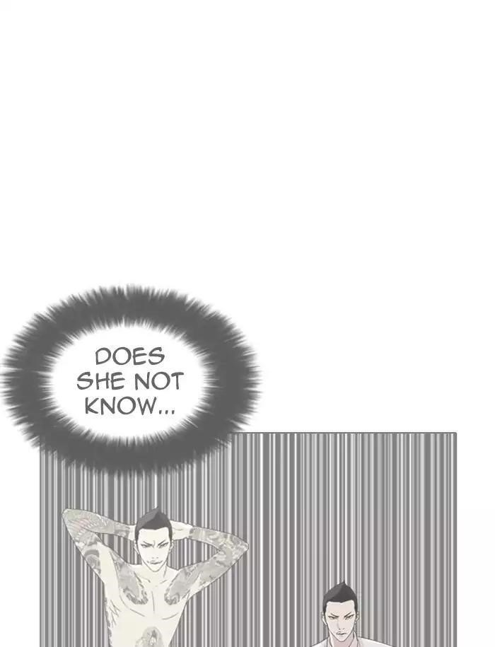Lookism Chapter 188 - Page 30 in English