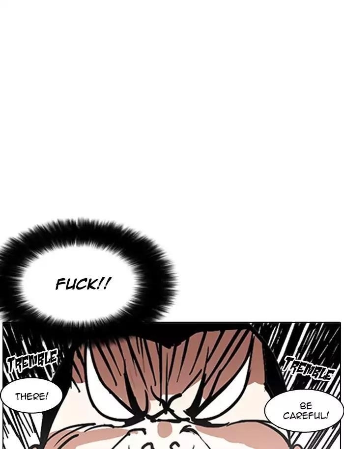 Lookism Chapter 188 - Page 34 in English