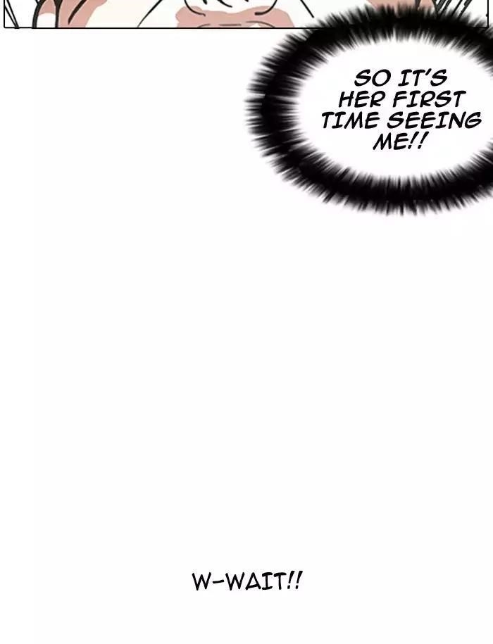 Lookism Chapter 188 - Page 35 in English