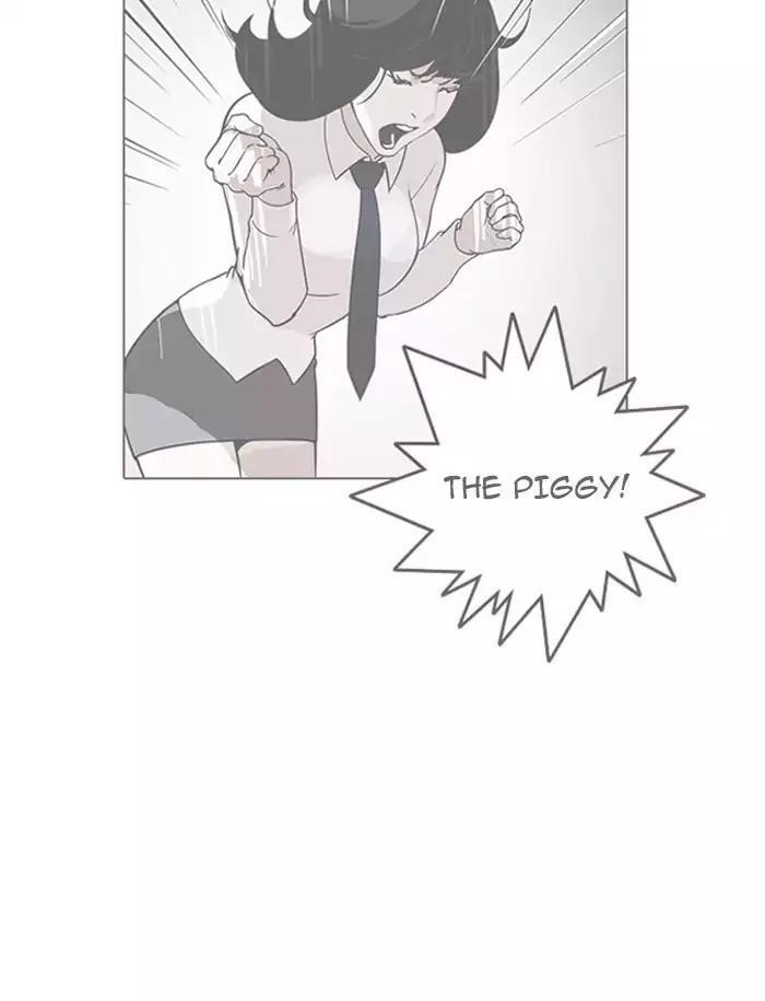 Lookism Chapter 188 - Page 37 in English