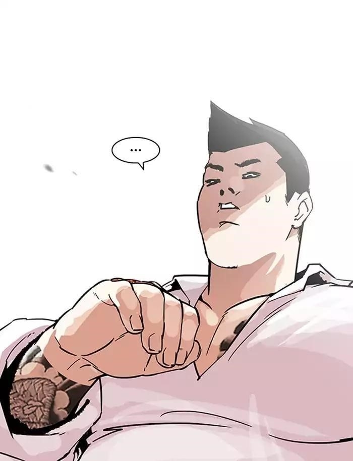 Lookism Chapter 188 - Page 39 in English