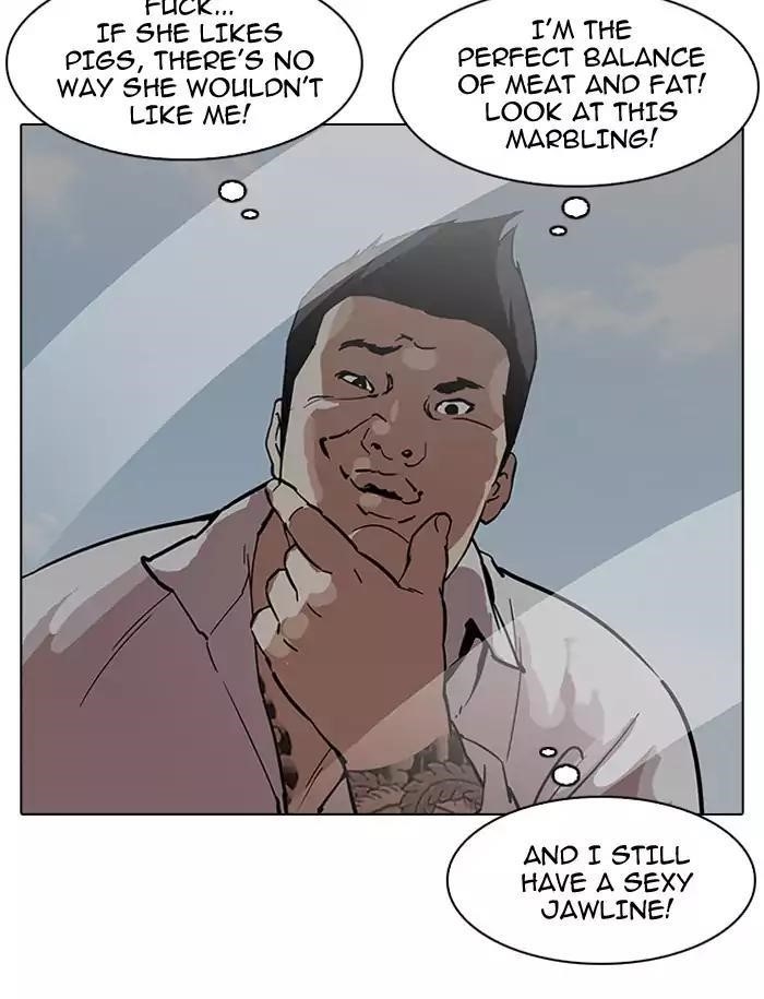 Lookism Chapter 188 - Page 46 in English