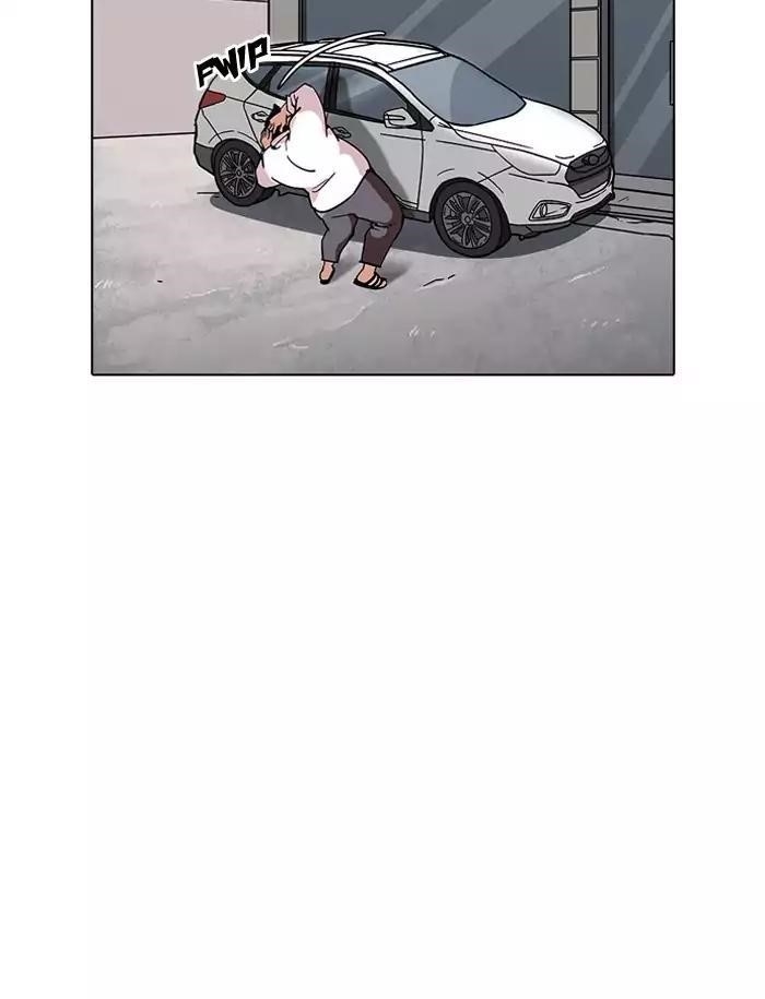 Lookism Chapter 188 - Page 49 in English