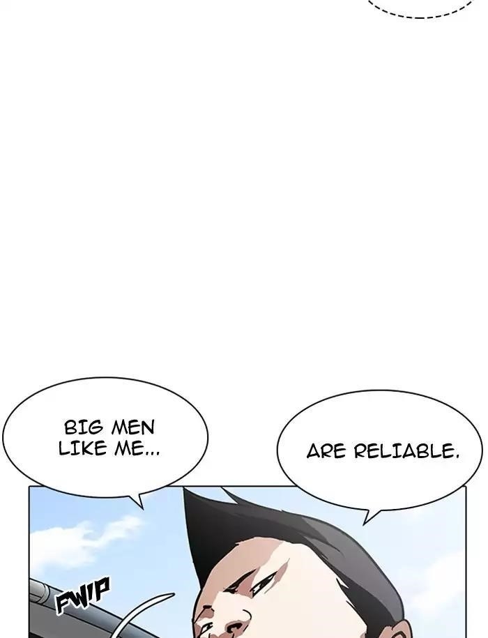 Lookism Chapter 188 - Page 51 in English