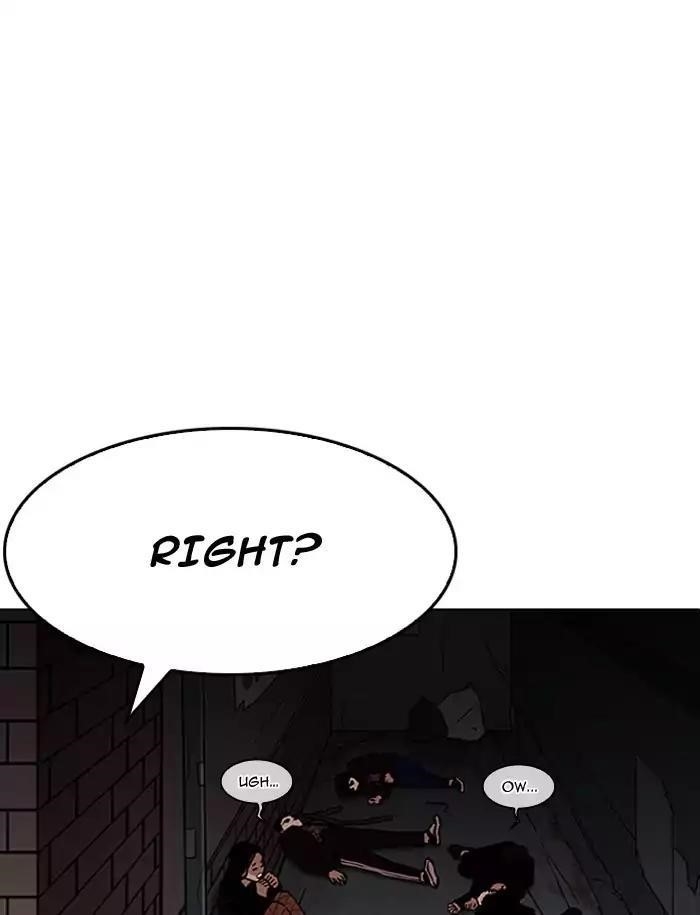 Lookism Chapter 188 - Page 53 in English