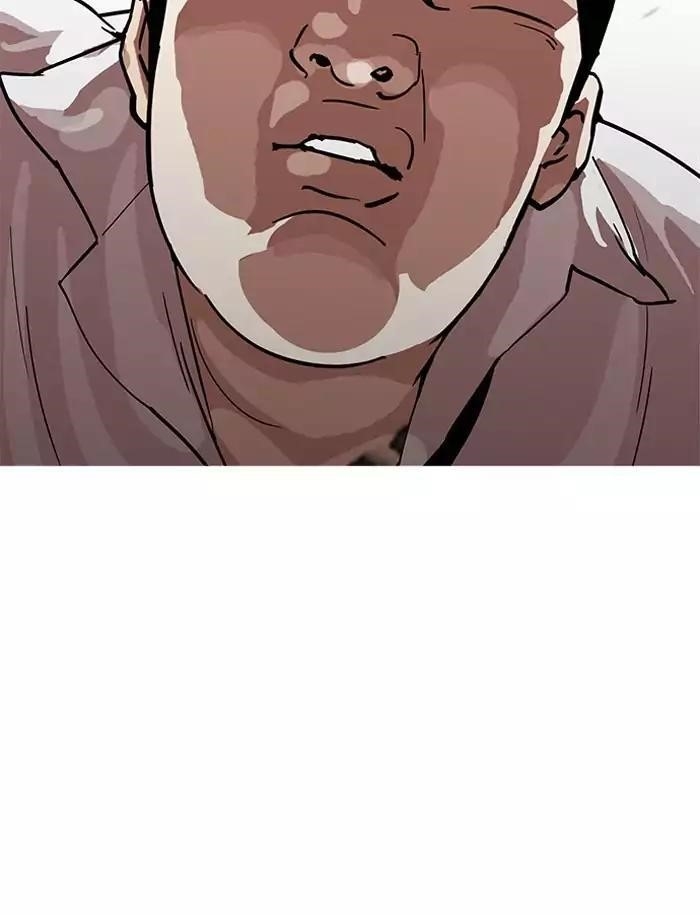 Lookism Chapter 188 - Page 61 in English