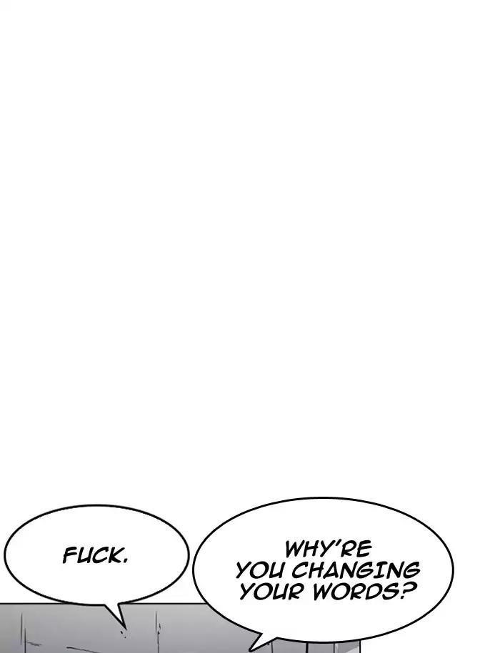 Lookism Chapter 188 - Page 64 in English