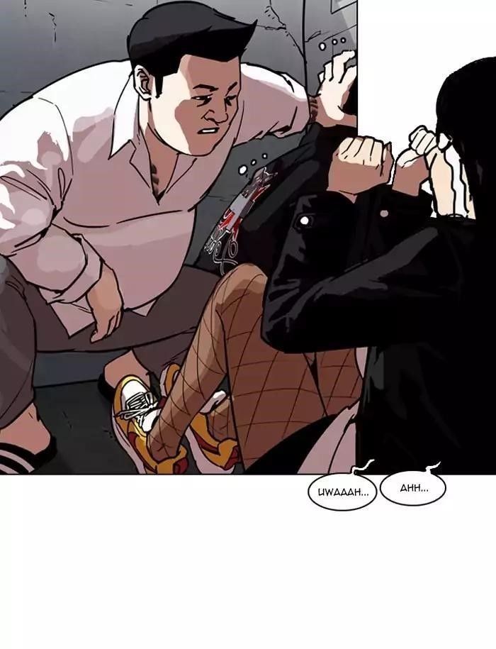 Lookism Chapter 188 - Page 65 in English
