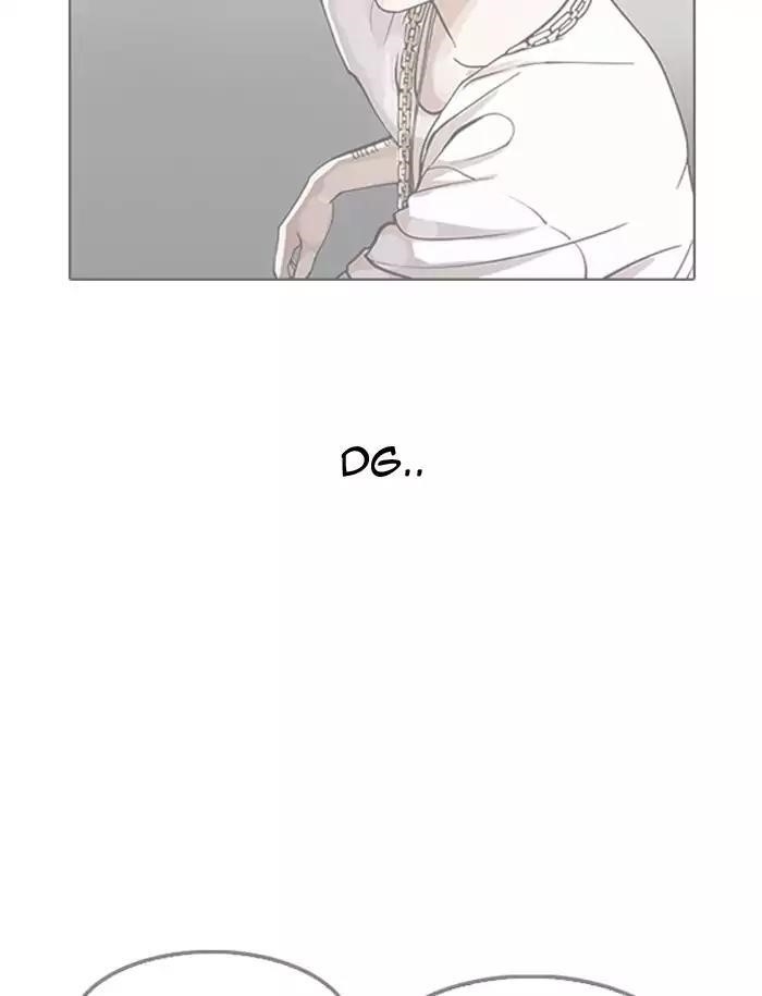 Lookism Chapter 188 - Page 73 in English