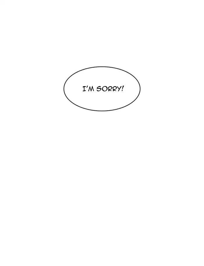 Lookism Chapter 188 - Page 84 in English