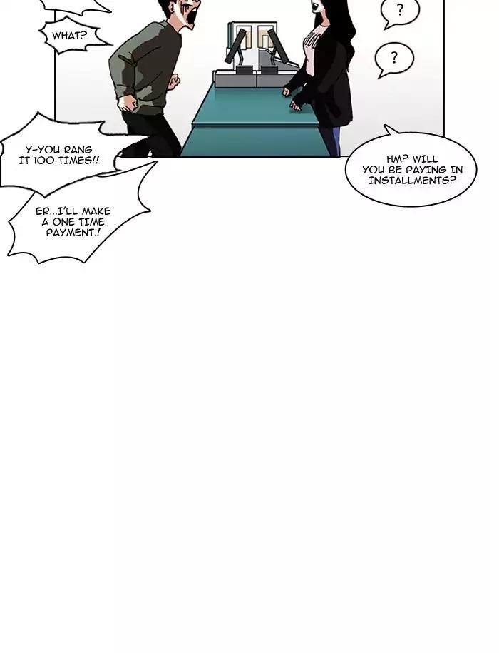 Lookism Chapter 188 - Page 92 in English