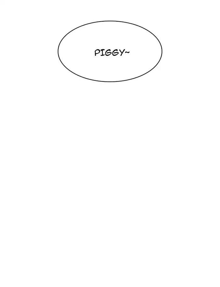 Lookism Chapter 188 - Page 93 in English