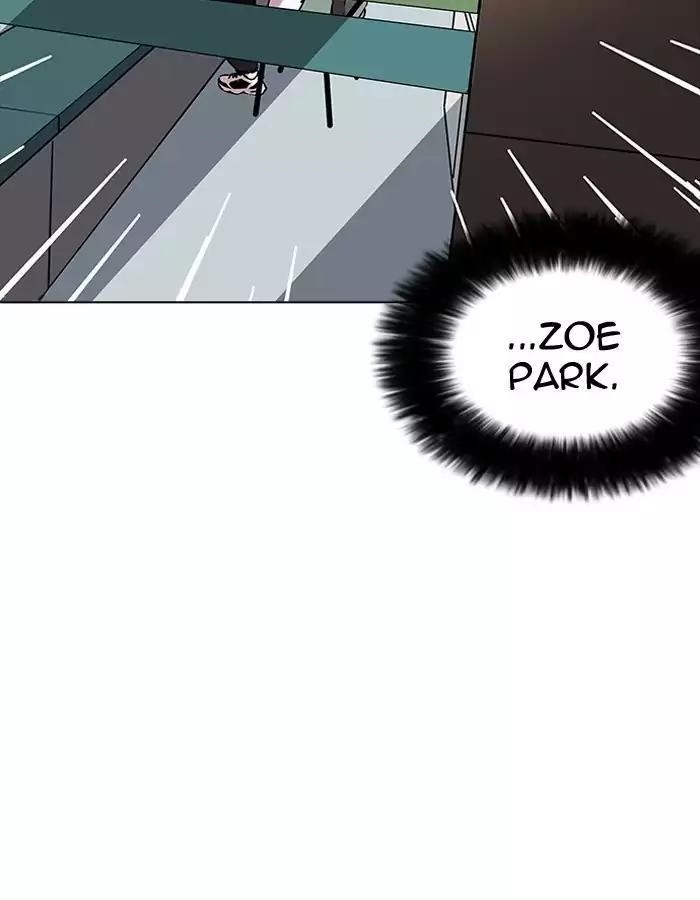 Lookism Chapter 189 - Page 10 in English
