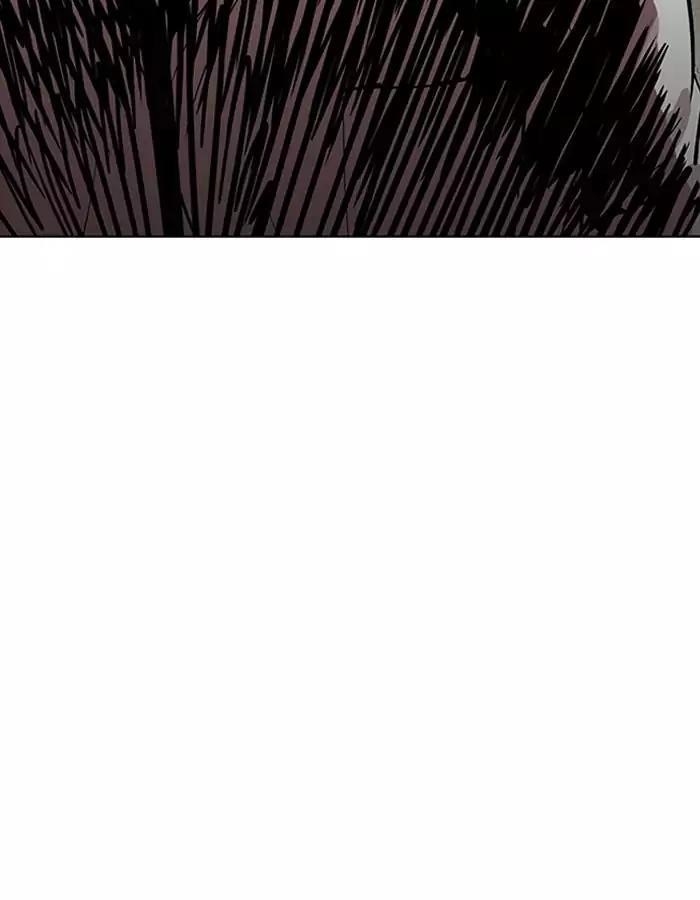 Lookism Chapter 189 - Page 98 in English