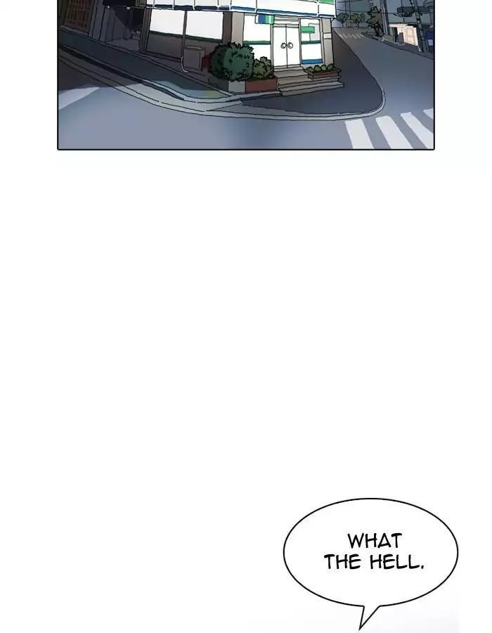 Lookism Chapter 189 - Page 101 in English